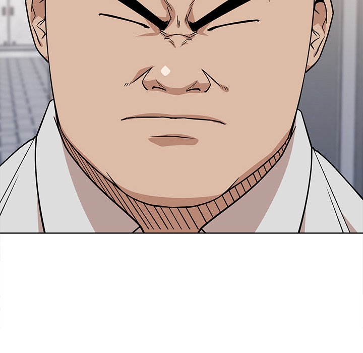 Malcolm, The Superstar Detective Chapter 12 image 15