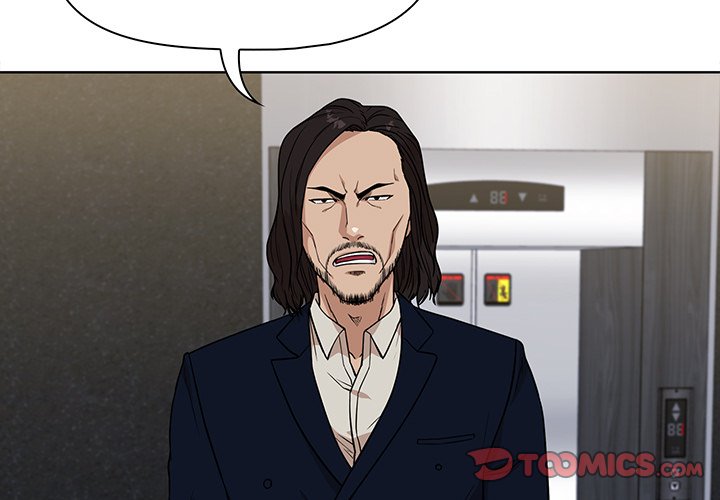 Malcolm, The Superstar Detective Chapter 12 image 2