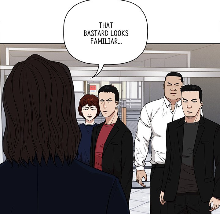 Malcolm, The Superstar Detective Chapter 12 image 6