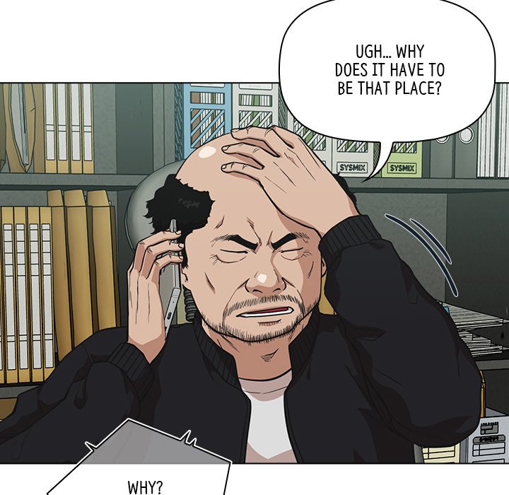 Malcolm, The Superstar Detective Chapter 12 image 69