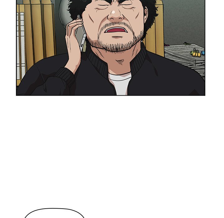 Malcolm, The Superstar Detective Chapter 12 image 71