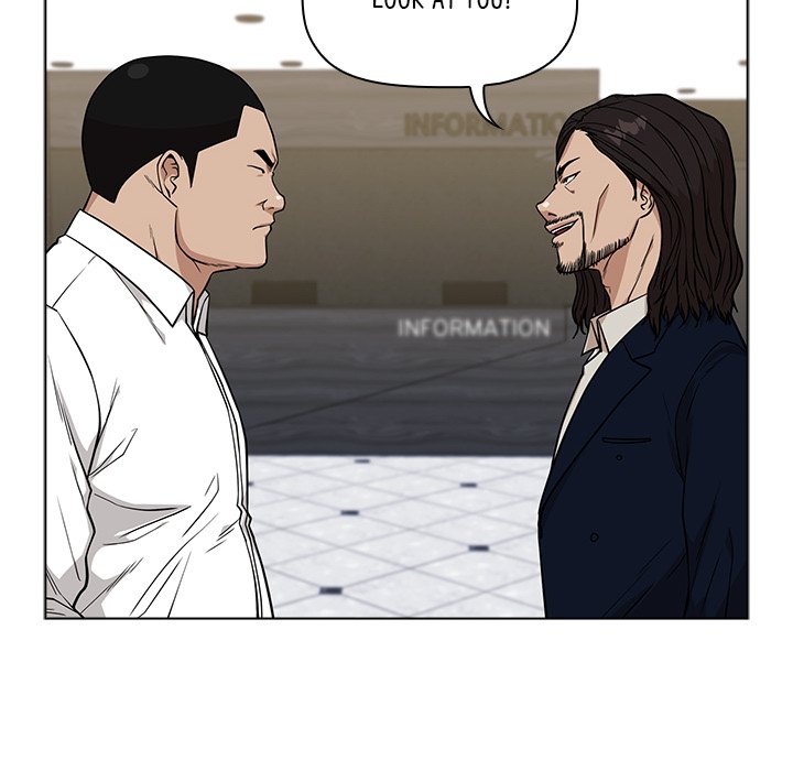 Malcolm, The Superstar Detective Chapter 12 image 77