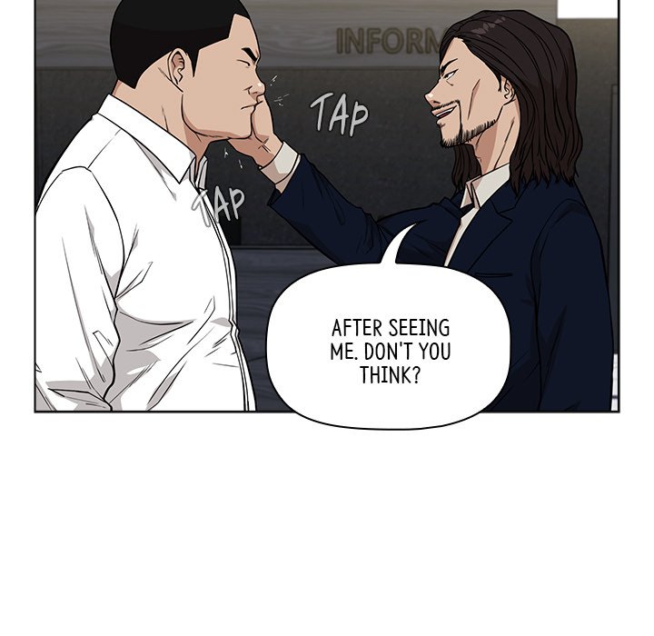 Malcolm, The Superstar Detective Chapter 12 image 80