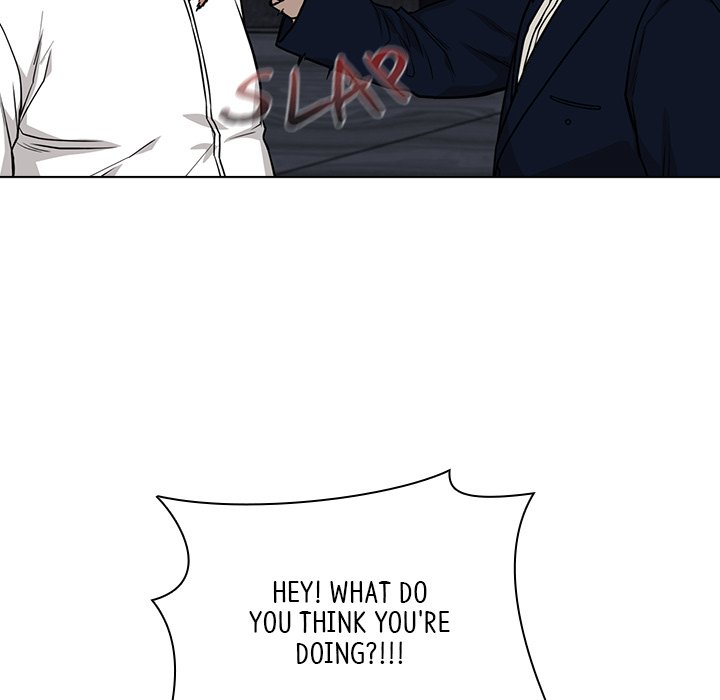 Malcolm, The Superstar Detective Chapter 12 image 82