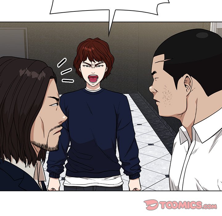 Malcolm, The Superstar Detective Chapter 12 image 83