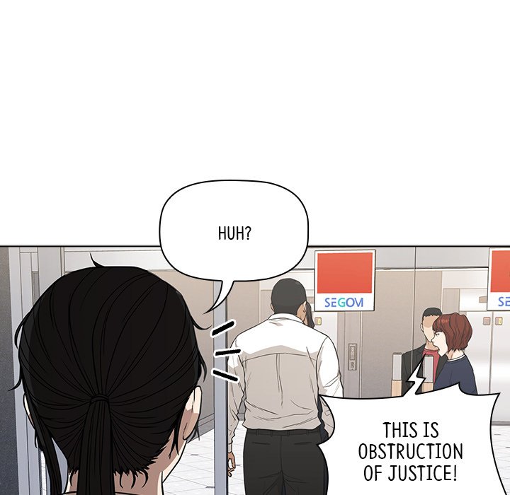 Malcolm, The Superstar Detective Chapter 12 image 84