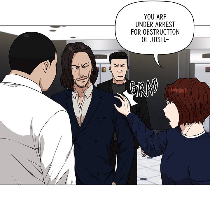 Malcolm, The Superstar Detective Chapter 12 image 86