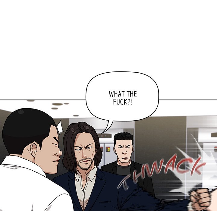 Malcolm, The Superstar Detective Chapter 12 image 87