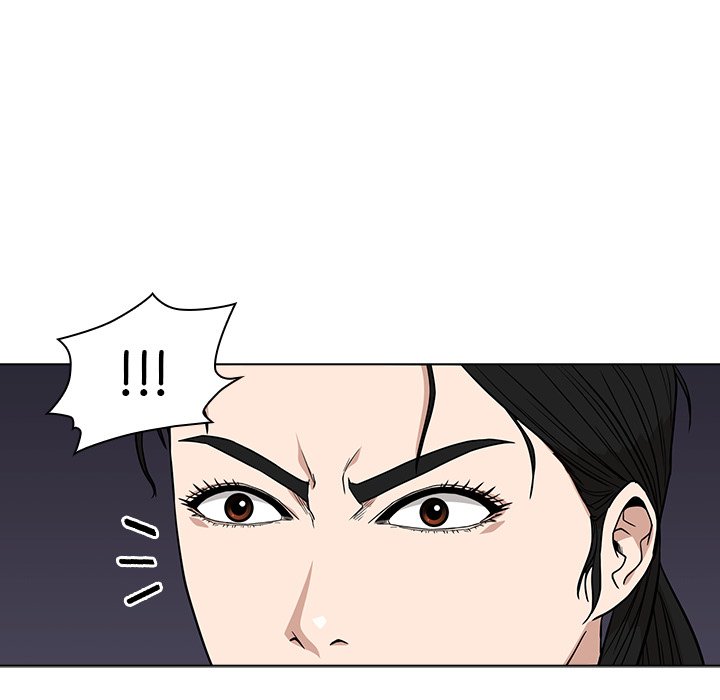 Malcolm, The Superstar Detective Chapter 12 image 90