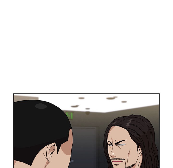 Malcolm, The Superstar Detective Chapter 12 image 96