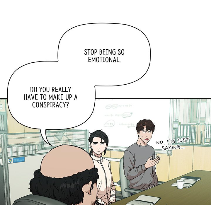 Malcolm, The Superstar Detective Chapter 13 image 104