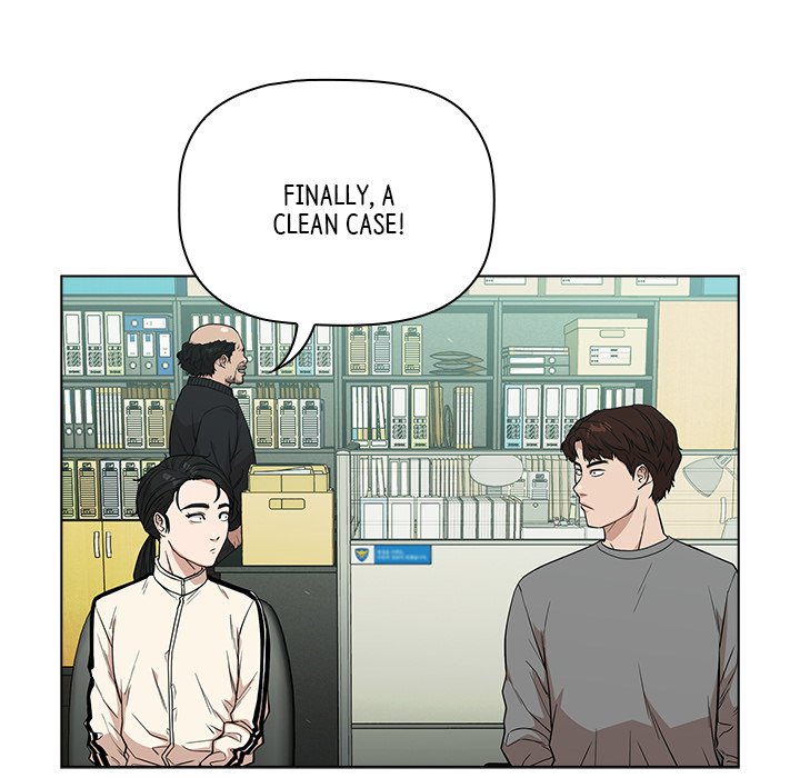 Malcolm, The Superstar Detective Chapter 13 image 107