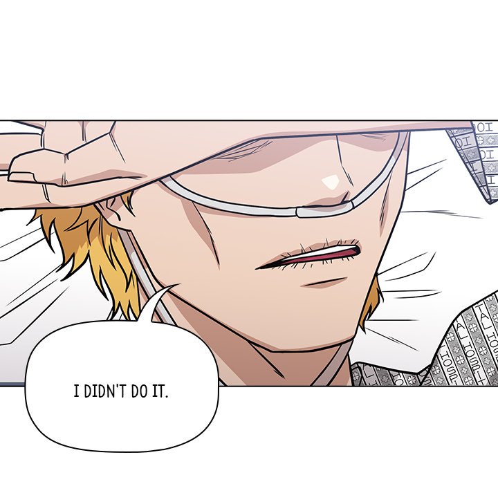 Malcolm, The Superstar Detective Chapter 13 image 119