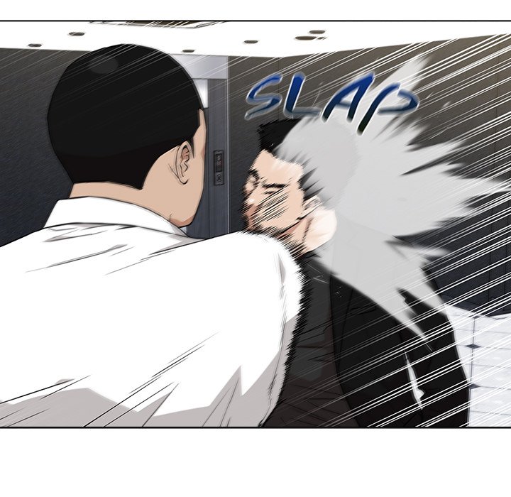 Malcolm, The Superstar Detective Chapter 13 image 12