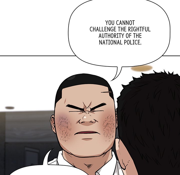 Malcolm, The Superstar Detective Chapter 13 image 4
