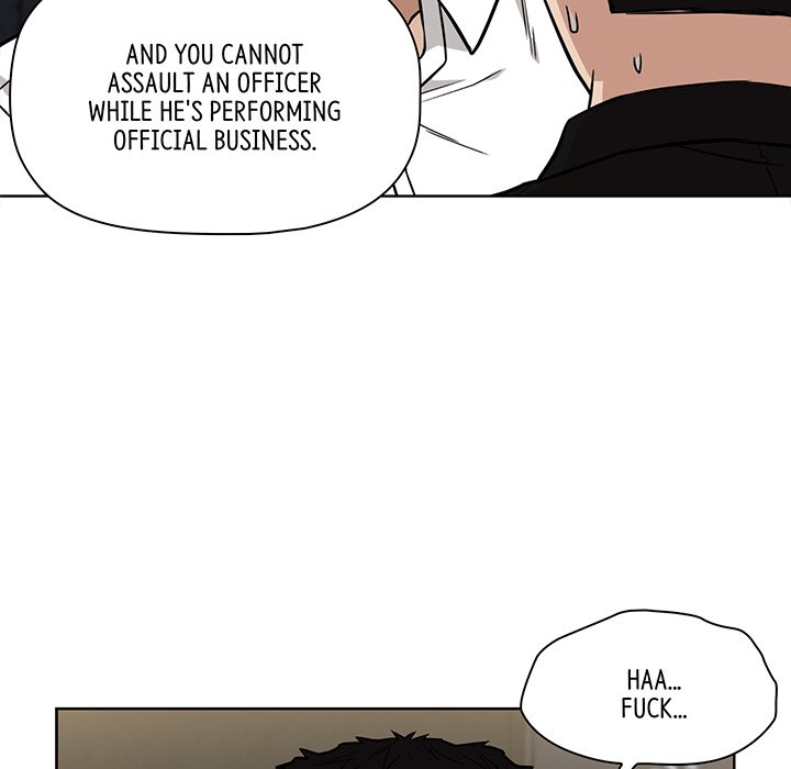 Malcolm, The Superstar Detective Chapter 13 image 5