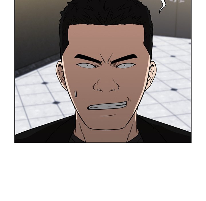 Malcolm, The Superstar Detective Chapter 13 image 6