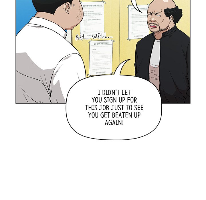Malcolm, The Superstar Detective Chapter 13 image 78