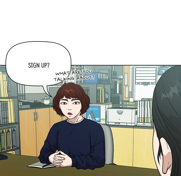 Malcolm, The Superstar Detective Chapter 13 image 79