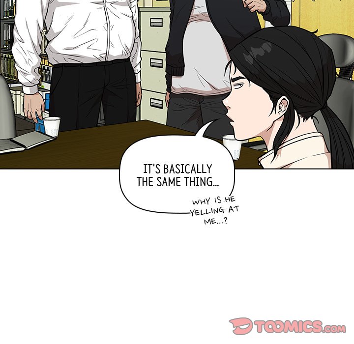 Malcolm, The Superstar Detective Chapter 13 image 83