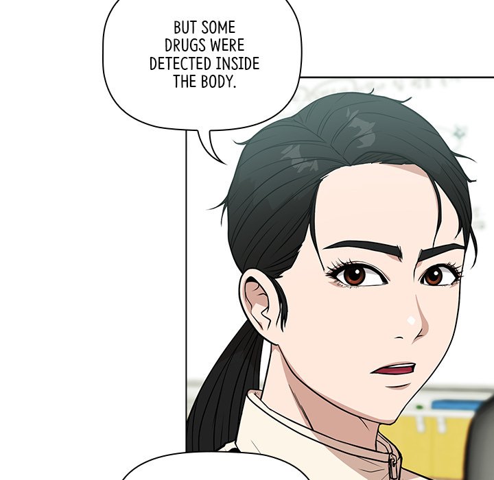 Malcolm, The Superstar Detective Chapter 13 image 89