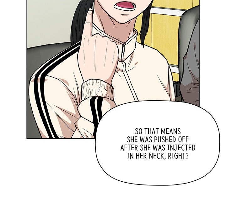 Malcolm, The Superstar Detective Chapter 13 image 94