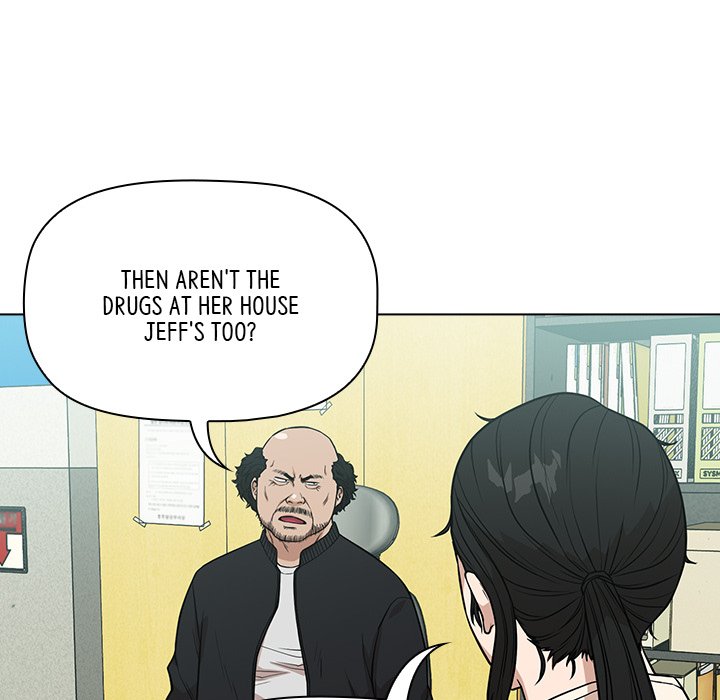 Malcolm, The Superstar Detective Chapter 13 image 95