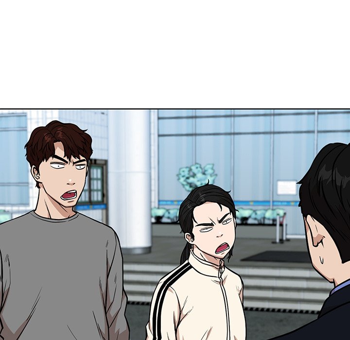Malcolm, The Superstar Detective Chapter 14 image 9