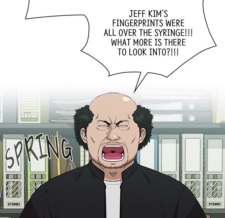 Malcolm, The Superstar Detective Chapter 14 image 20
