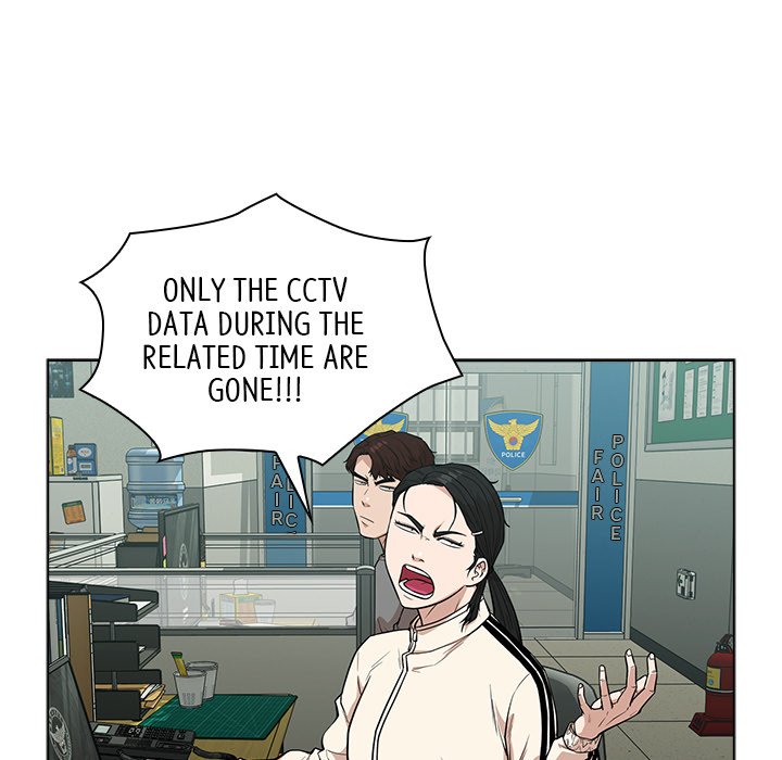 Malcolm, The Superstar Detective Chapter 14 image 22