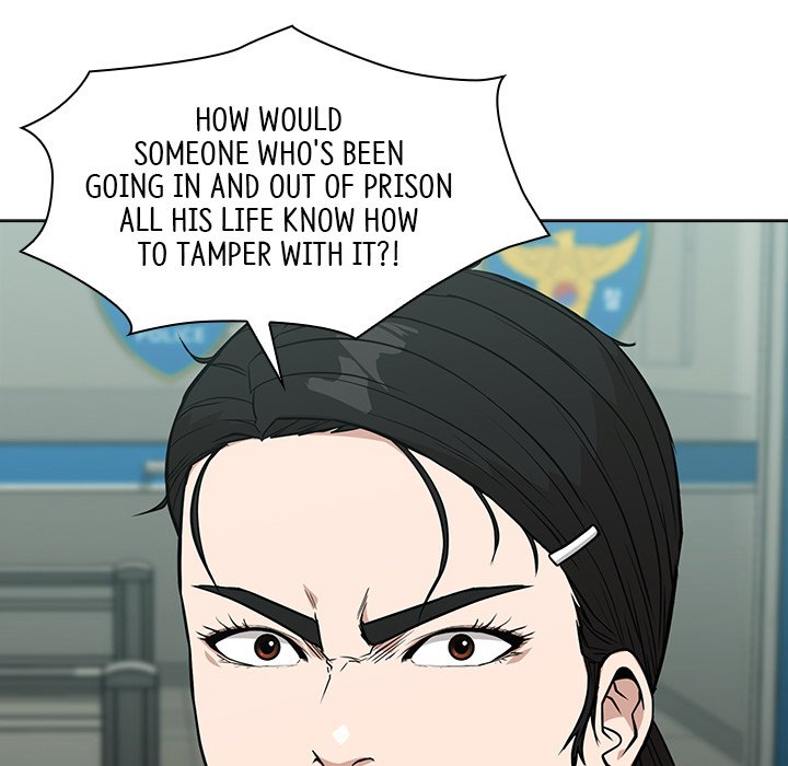 Malcolm, The Superstar Detective Chapter 14 image 24