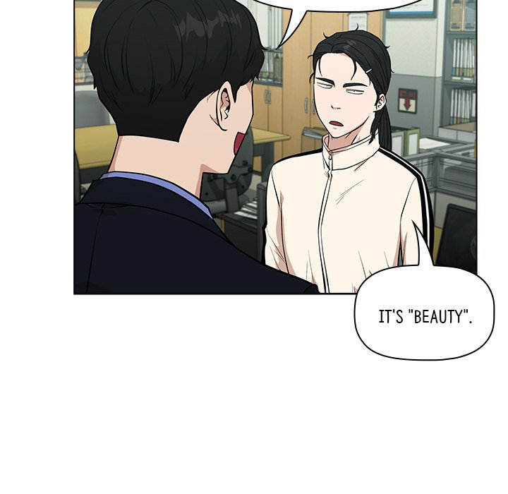 Malcolm, The Superstar Detective Chapter 14 image 47