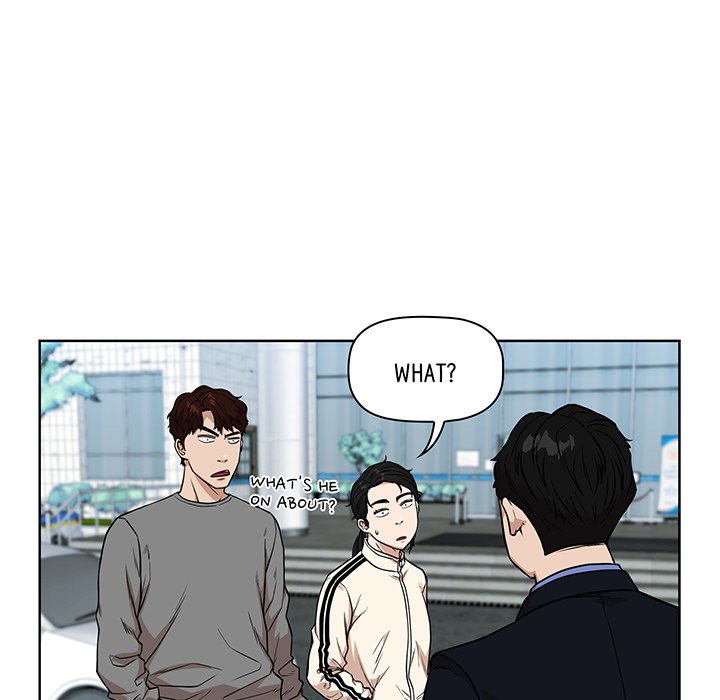 Malcolm, The Superstar Detective Chapter 14 image 4
