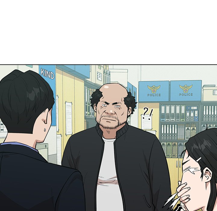 Malcolm, The Superstar Detective Chapter 14 image 52