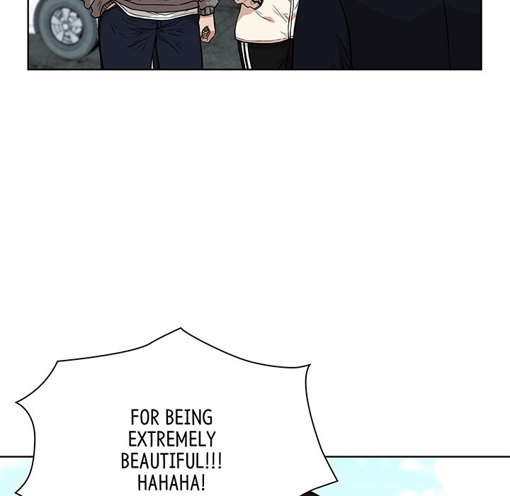 Malcolm, The Superstar Detective Chapter 14 image 5