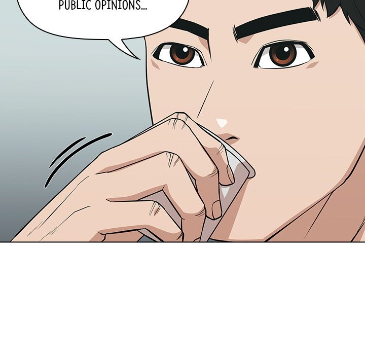 Malcolm, The Superstar Detective Chapter 14 image 72