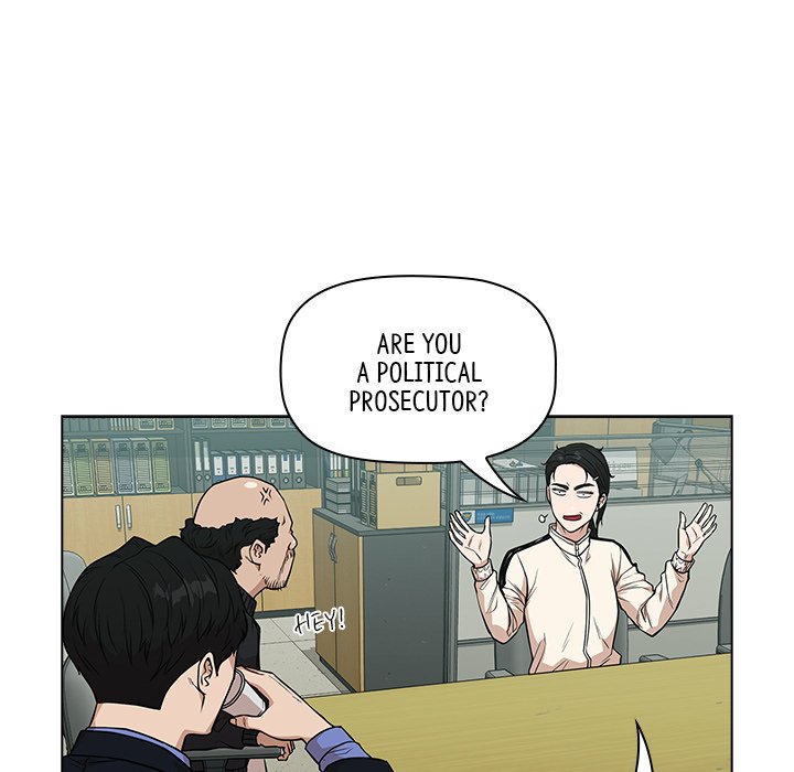 Malcolm, The Superstar Detective Chapter 14 image 73