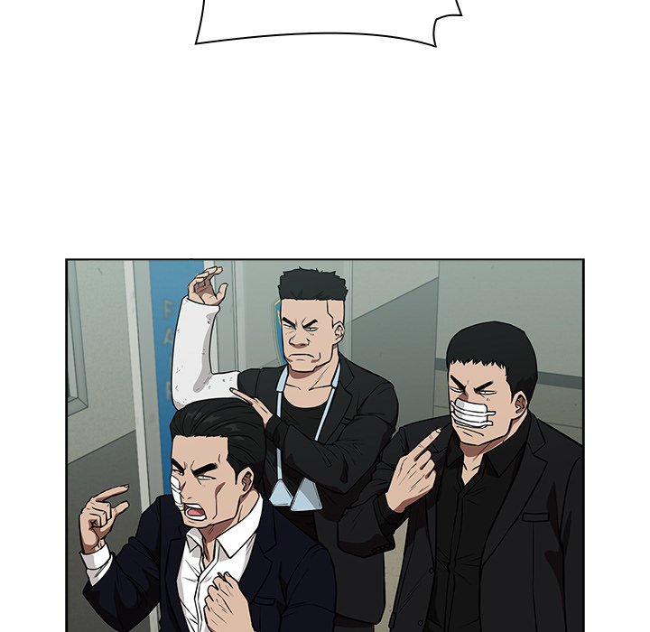 Malcolm, The Superstar Detective Chapter 15 image 31