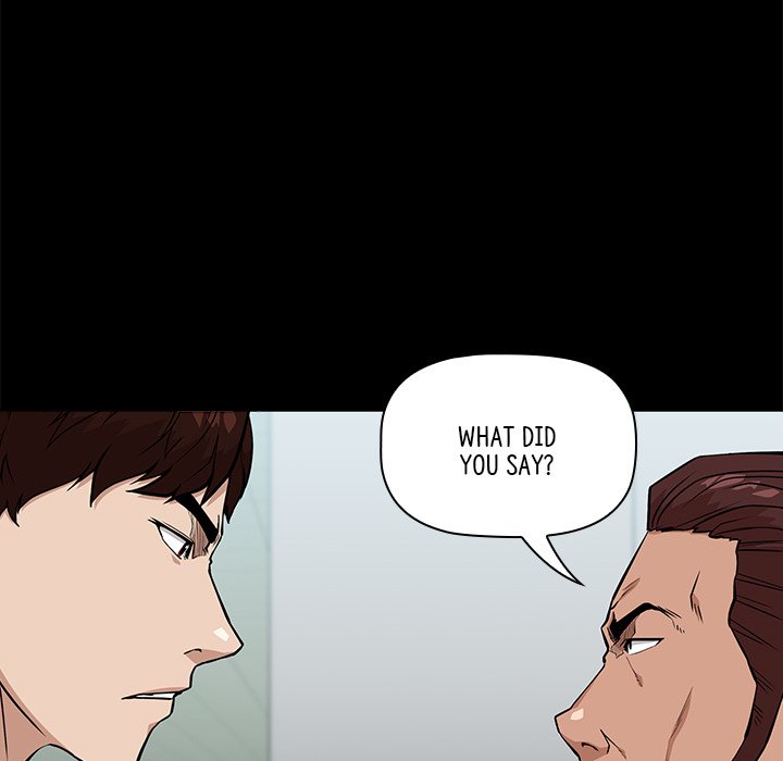 Malcolm, The Superstar Detective Chapter 16 image 14