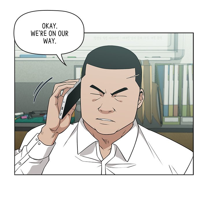 Malcolm, The Superstar Detective Chapter 17 image 15