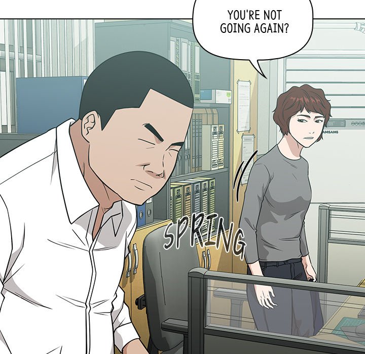 Malcolm, The Superstar Detective Chapter 17 image 18