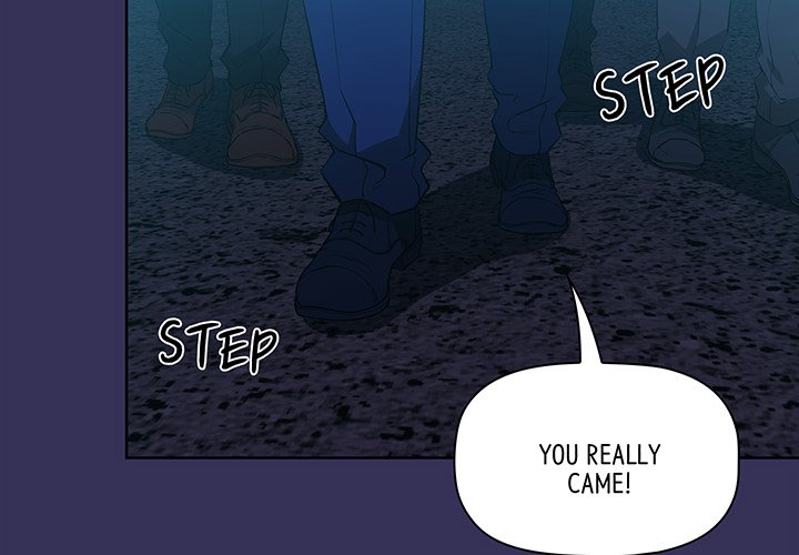 Malcolm, The Superstar Detective Chapter 17 image 1
