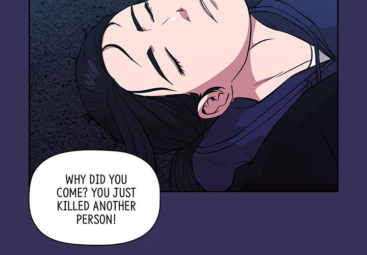 Malcolm, The Superstar Detective Chapter 17 image 3