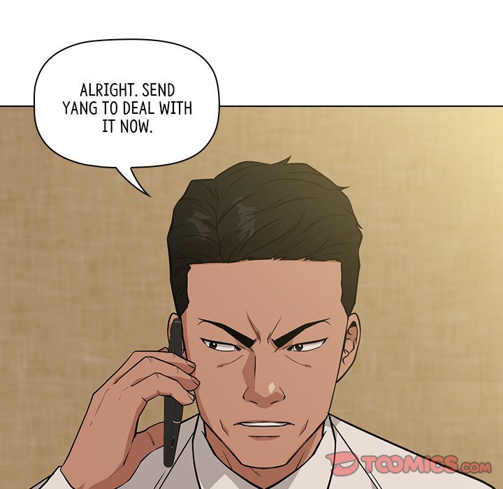 Malcolm, The Superstar Detective Chapter 19 image 14