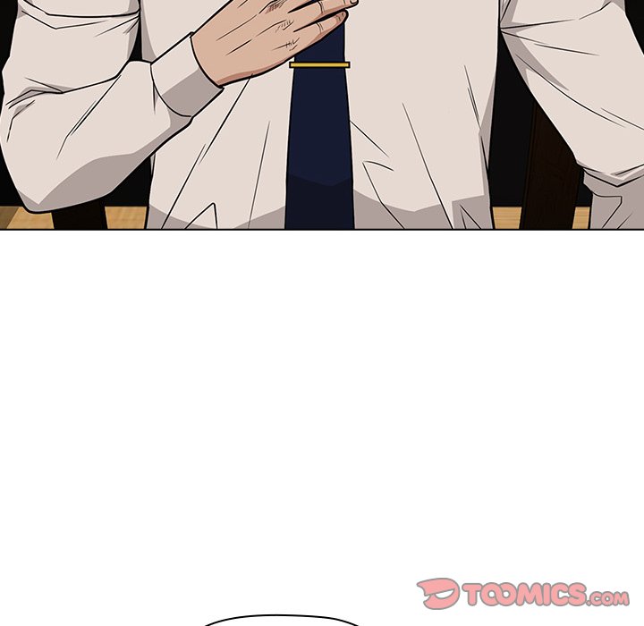 Malcolm, The Superstar Detective Chapter 19 image 23