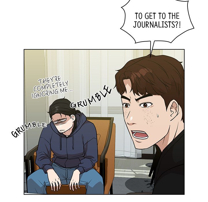 Malcolm, The Superstar Detective Chapter 19 image 85