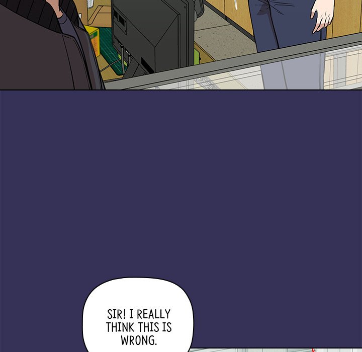 Malcolm, The Superstar Detective Chapter 20 image 9