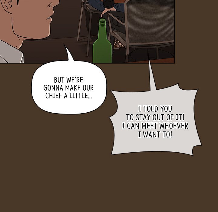 Malcolm, The Superstar Detective Chapter 20 image 99