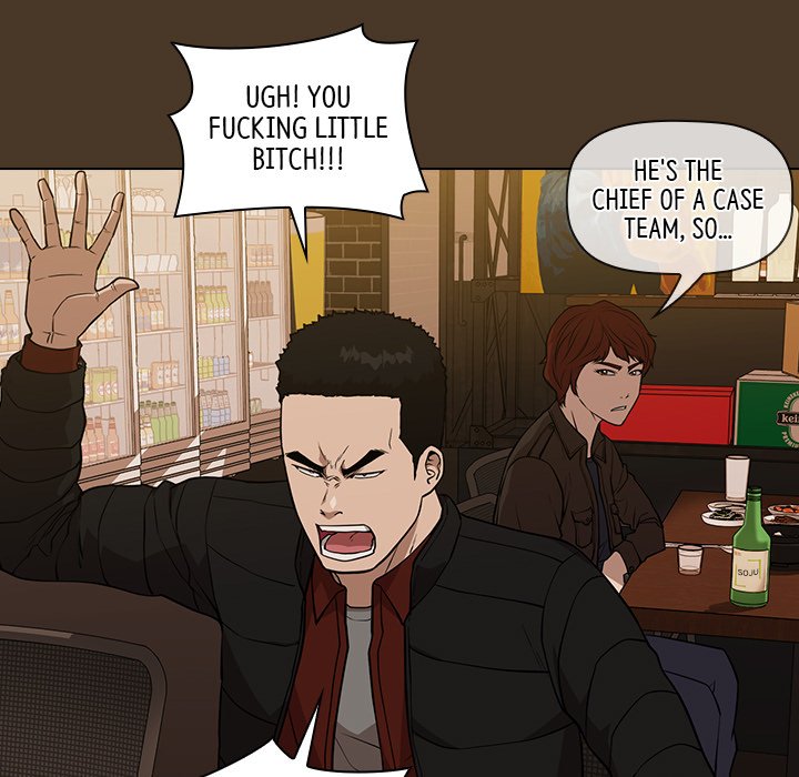 Malcolm, The Superstar Detective Chapter 20 image 102