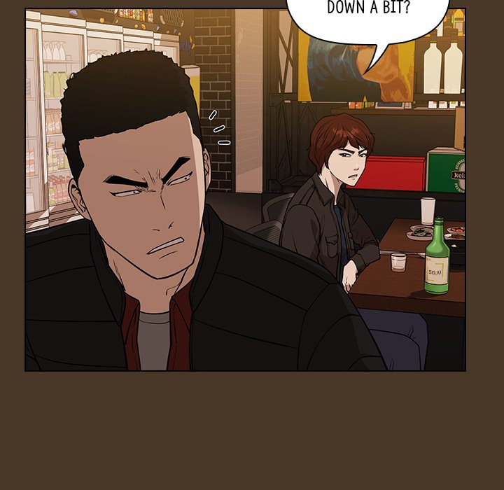 Malcolm, The Superstar Detective Chapter 20 image 104